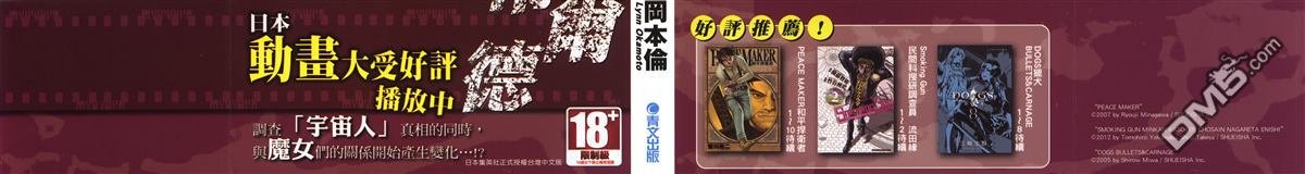 第3卷
