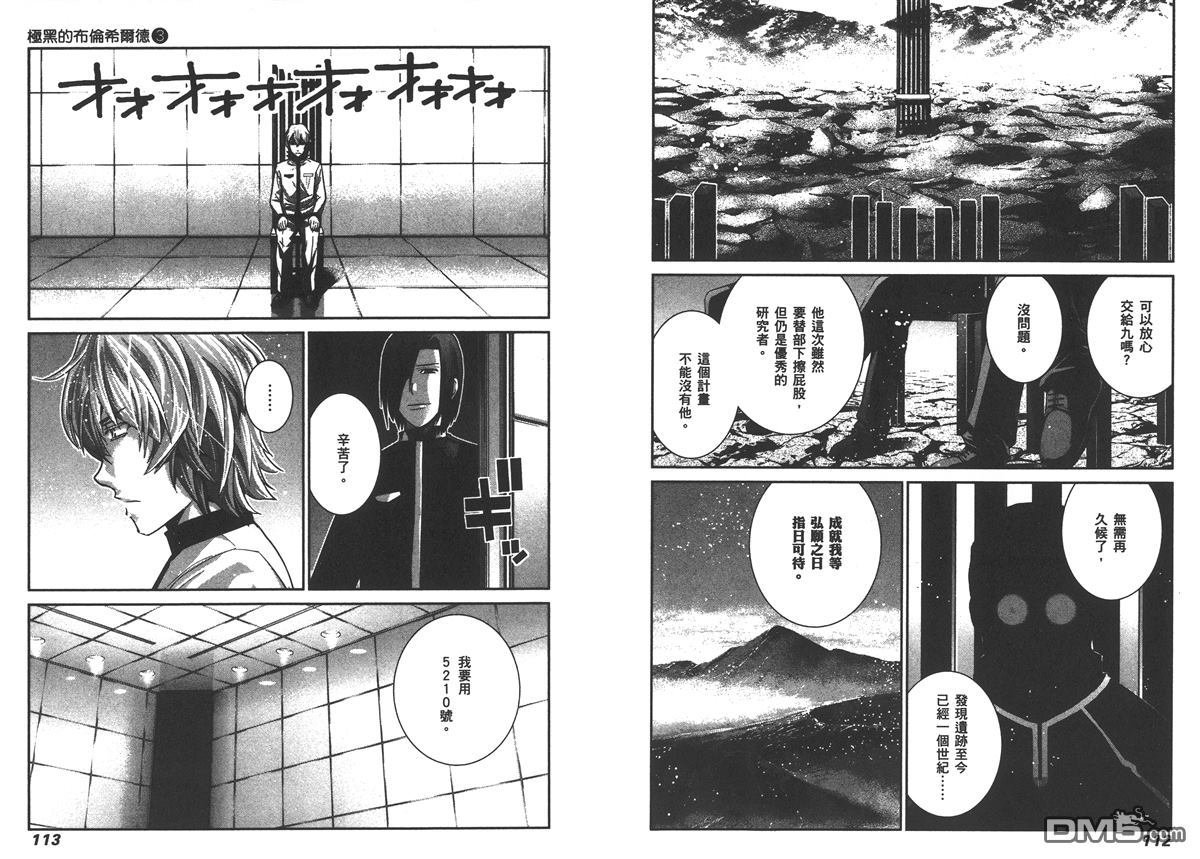 第3卷
