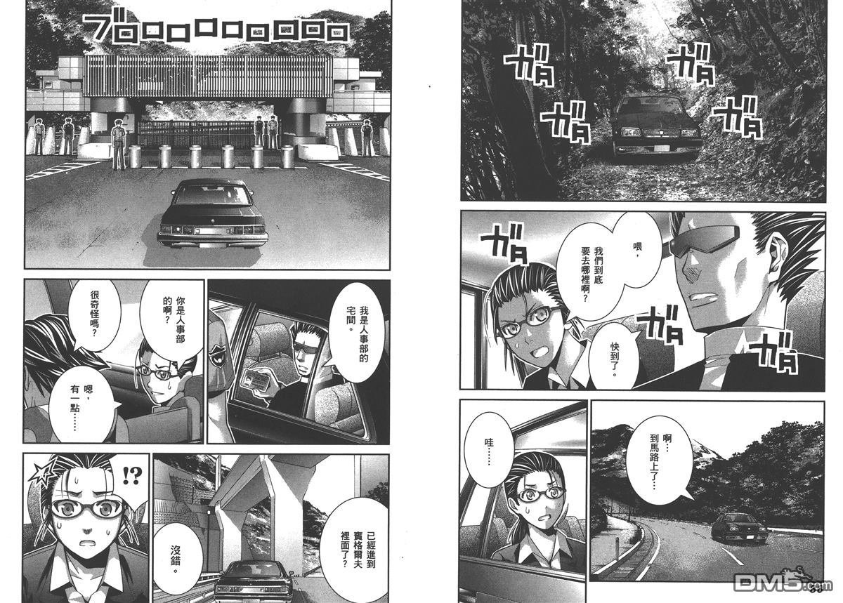 第5卷