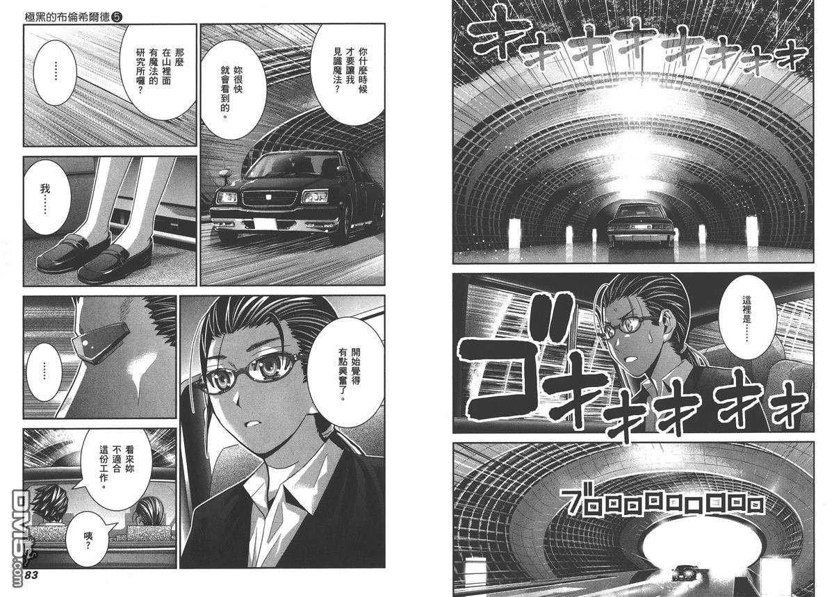第5卷