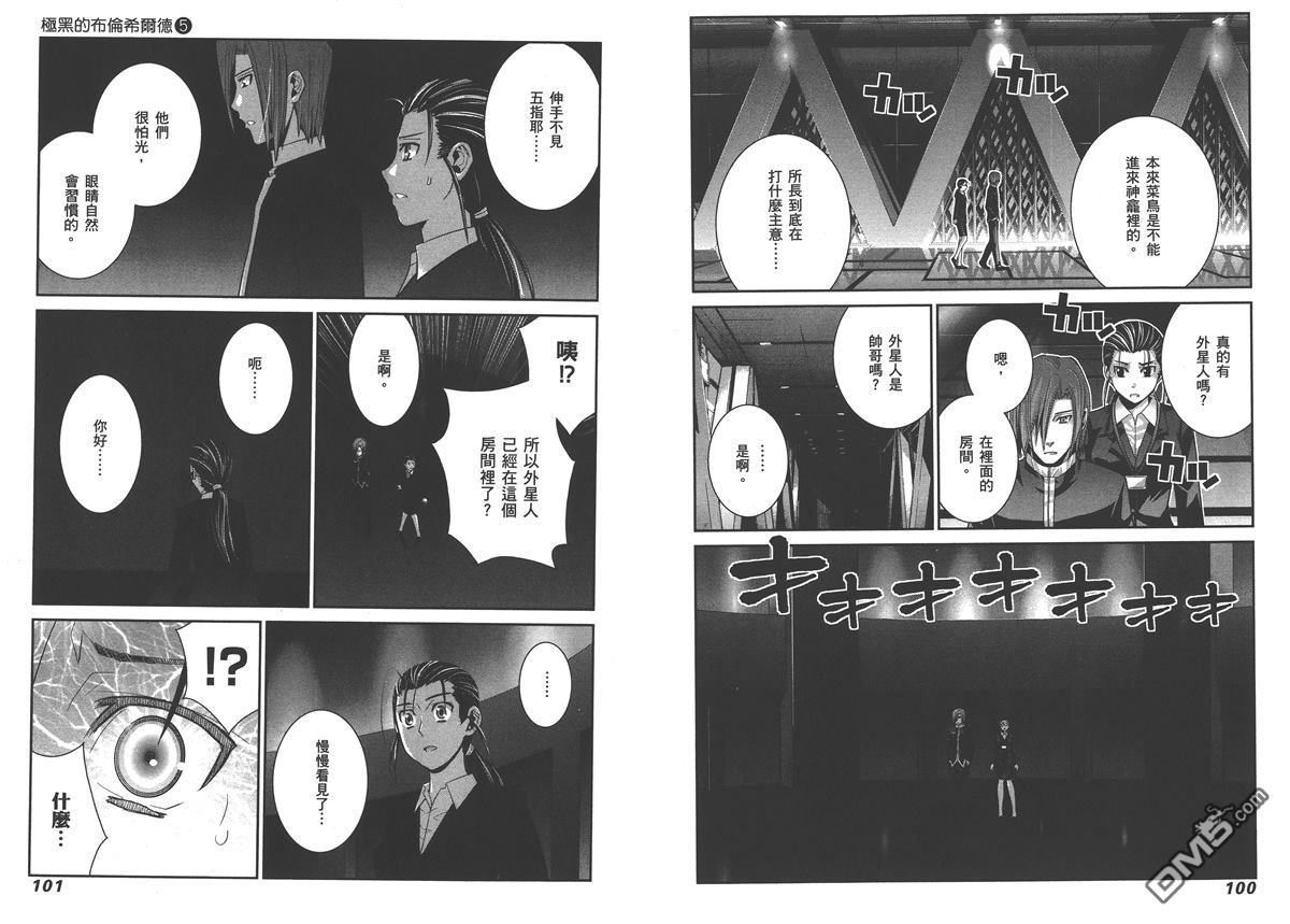 第5卷