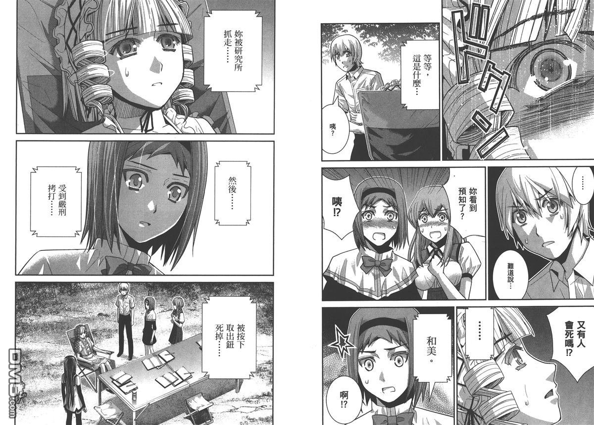 第5卷