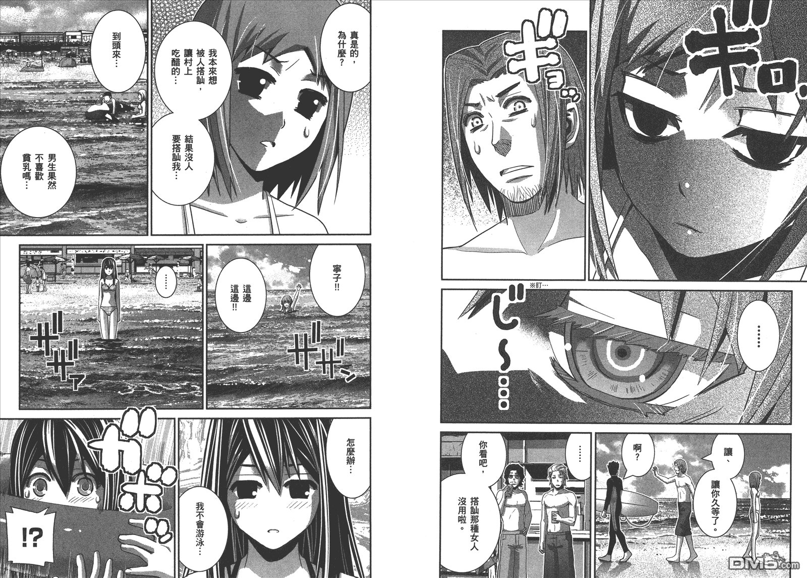 第6卷
