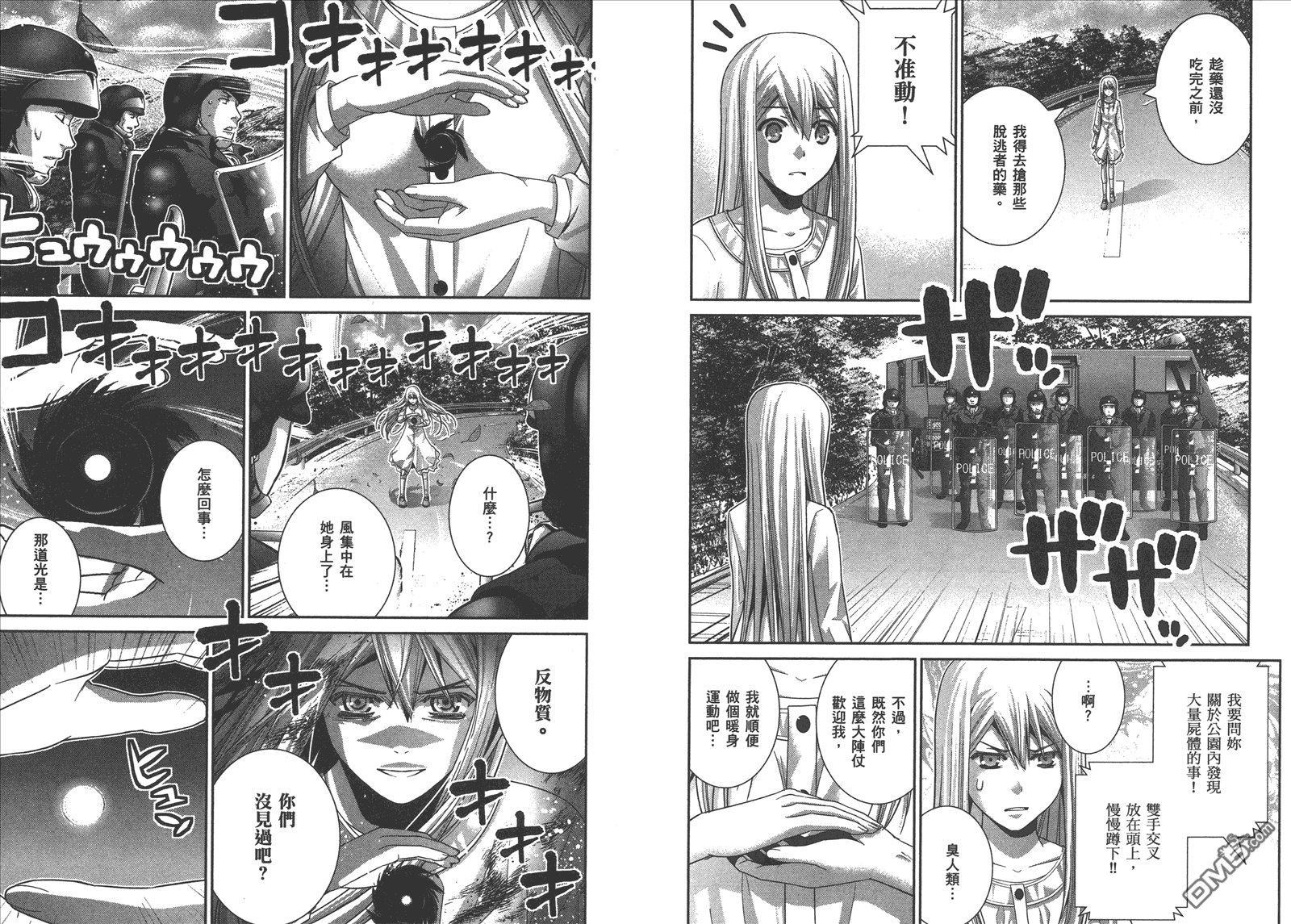 第6卷