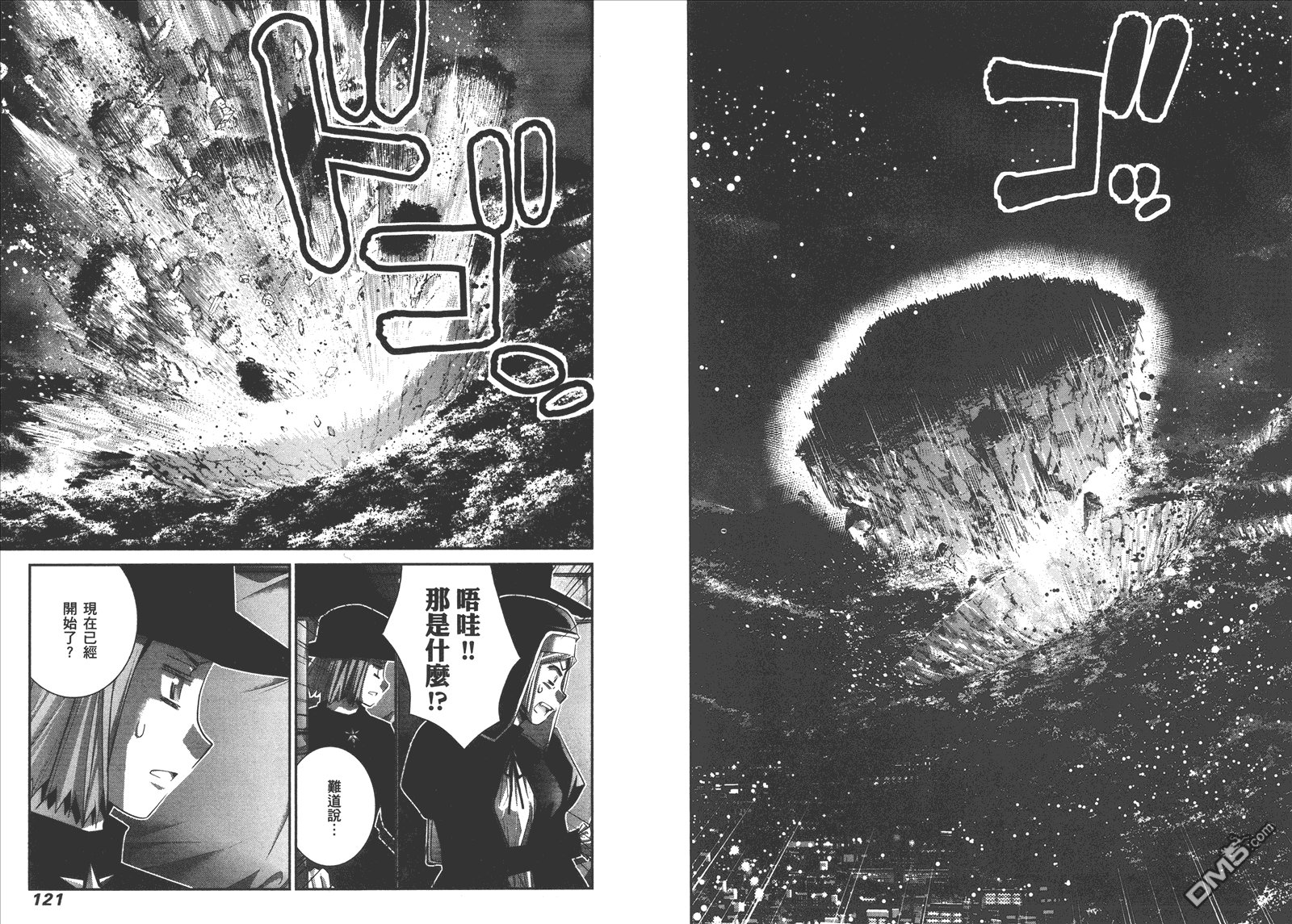 第9卷