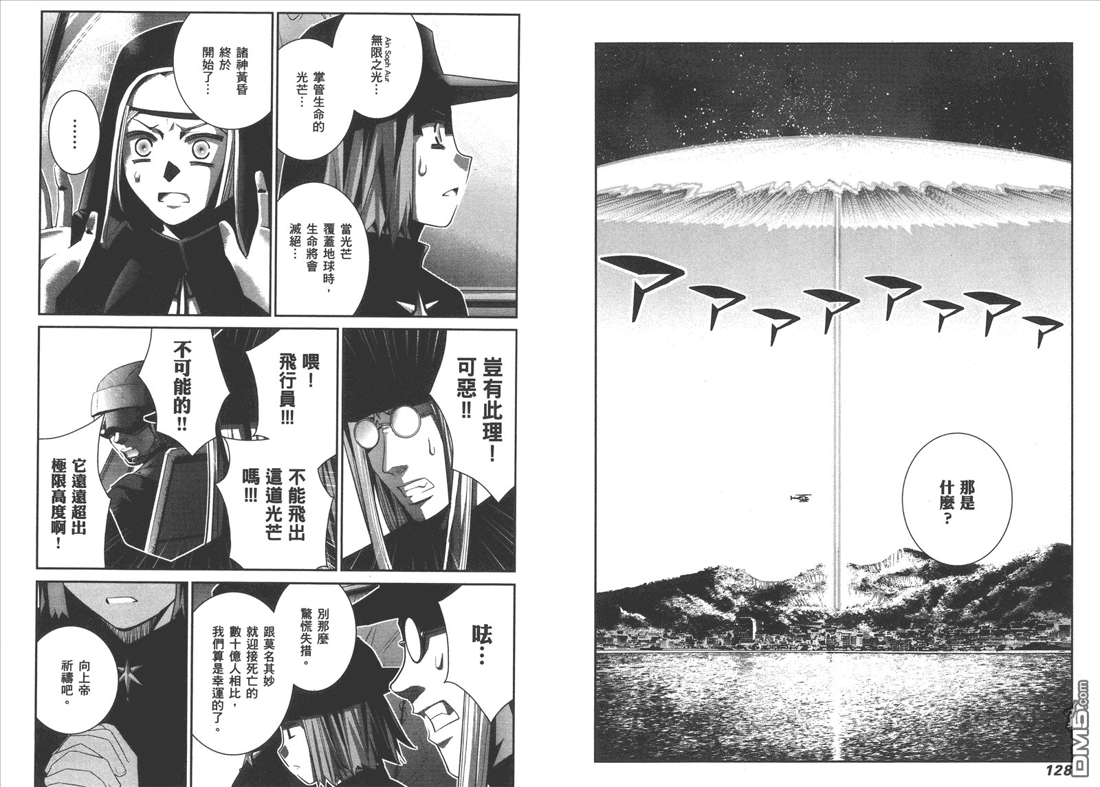 第9卷
