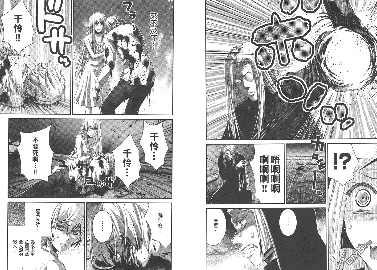 第9卷