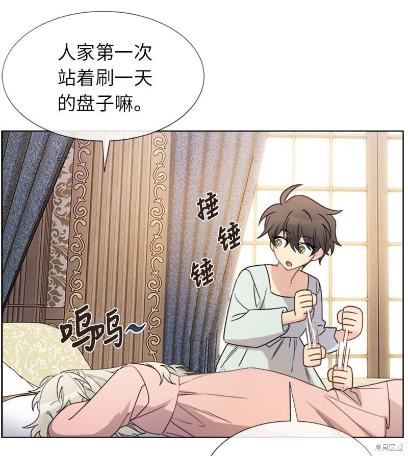 第12话