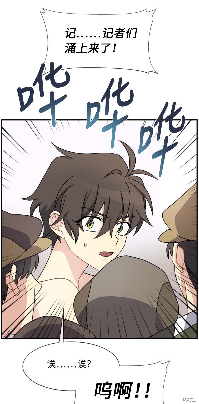 第18话