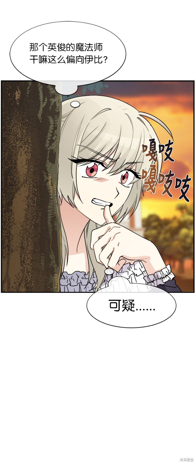 第35话