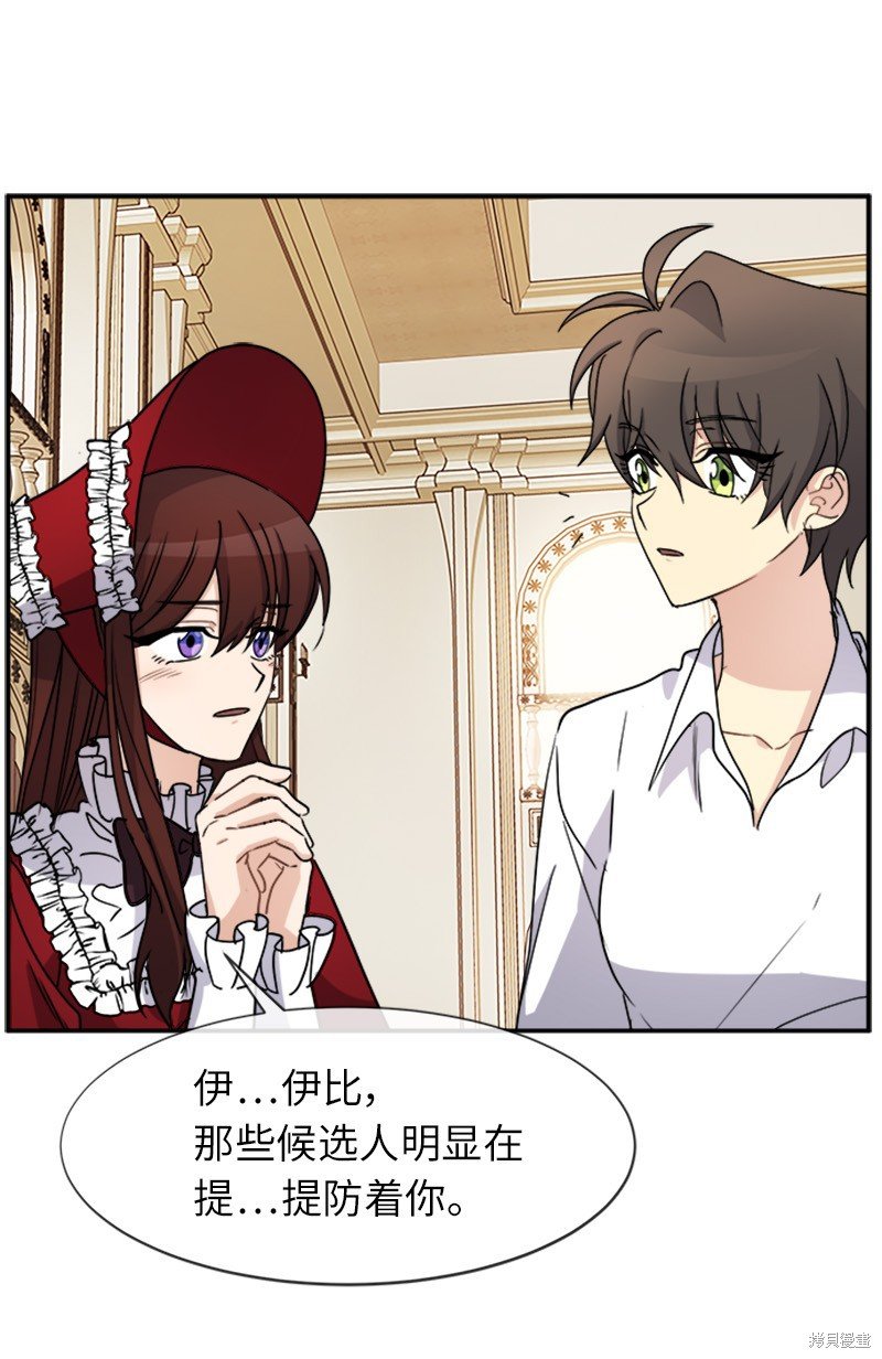 第35话