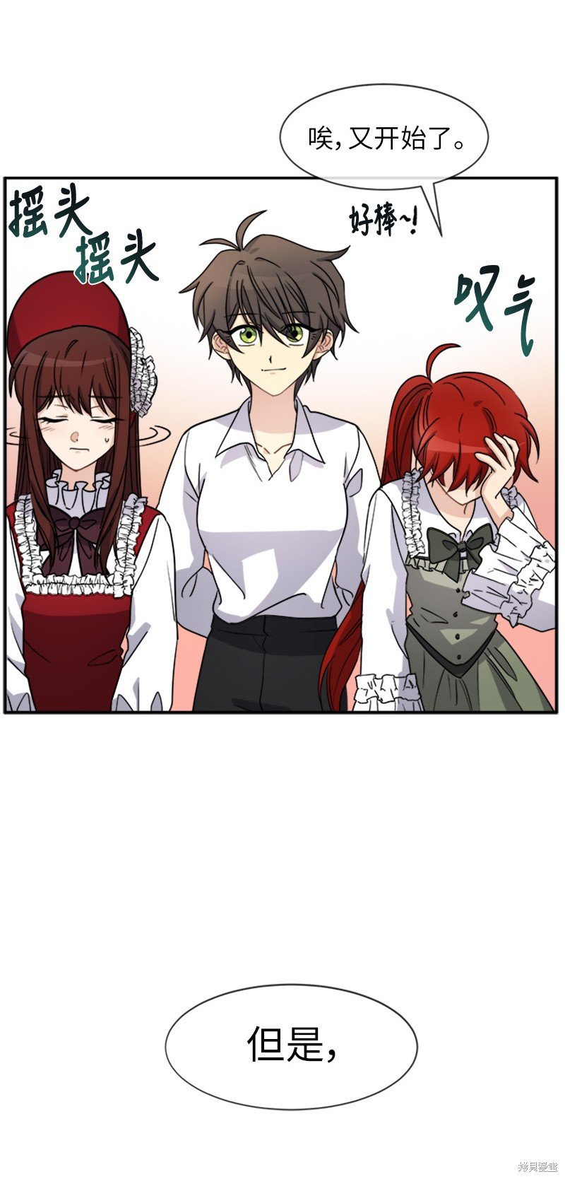 第35话