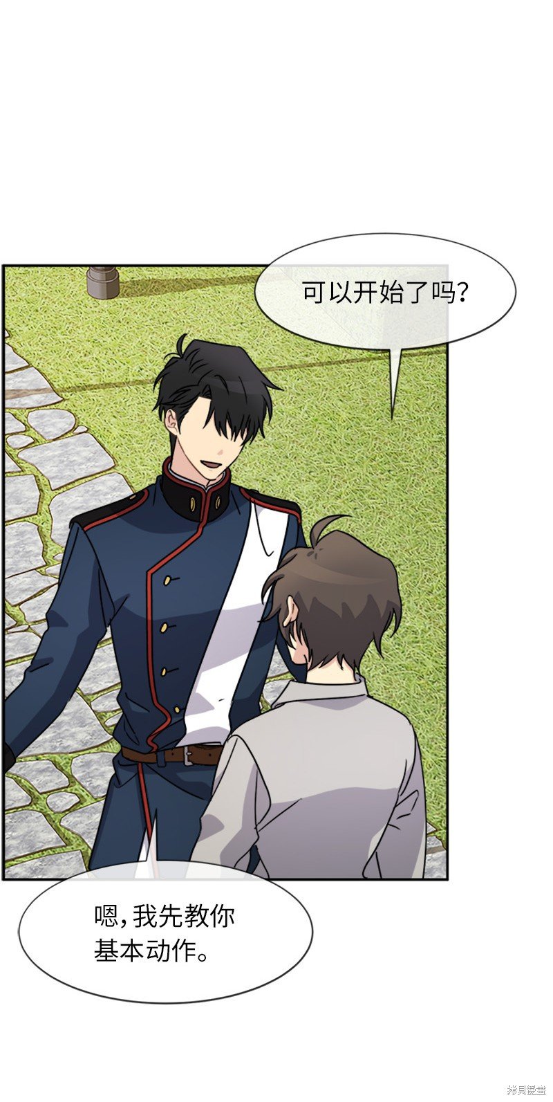 第39话