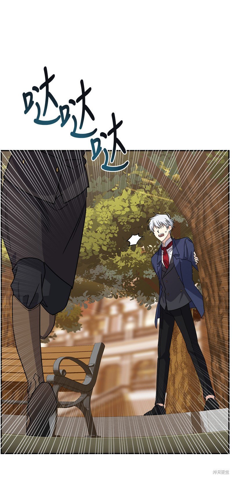 第43话