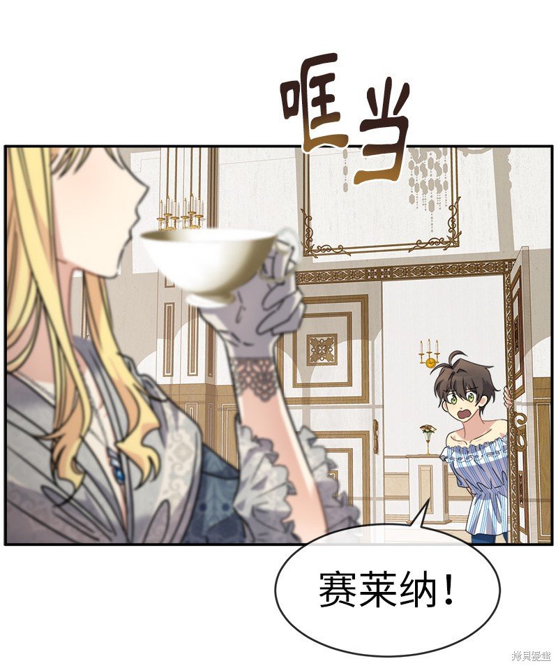 第48话