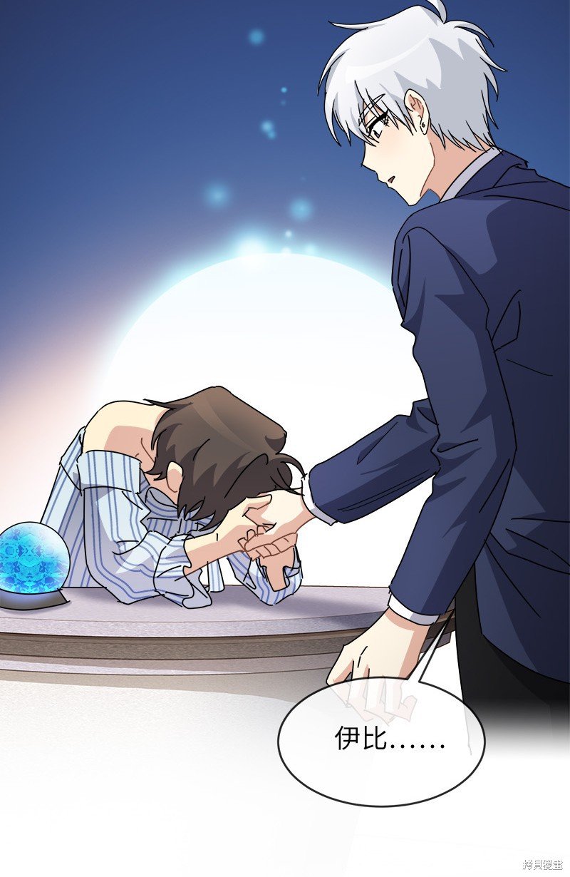 第50话