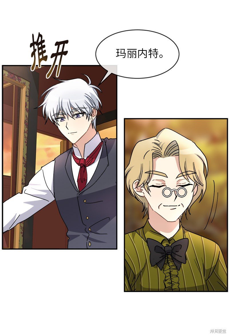 第51话