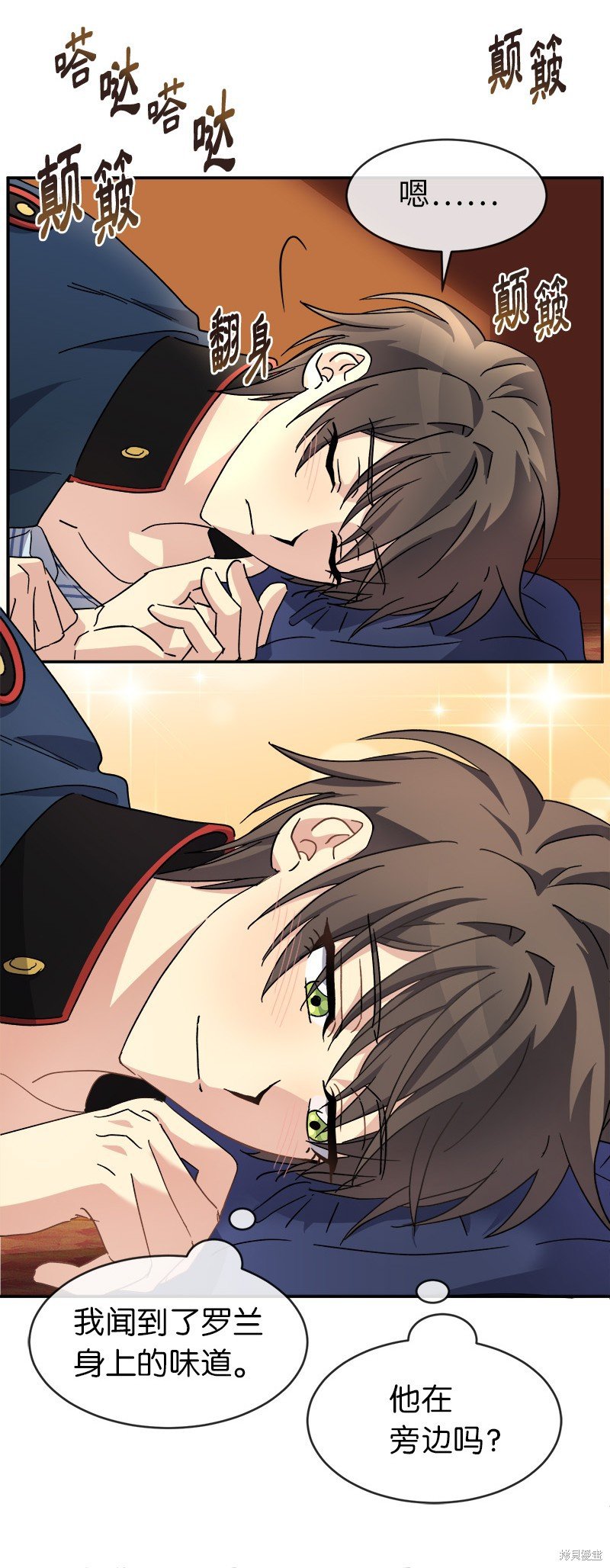 第51话