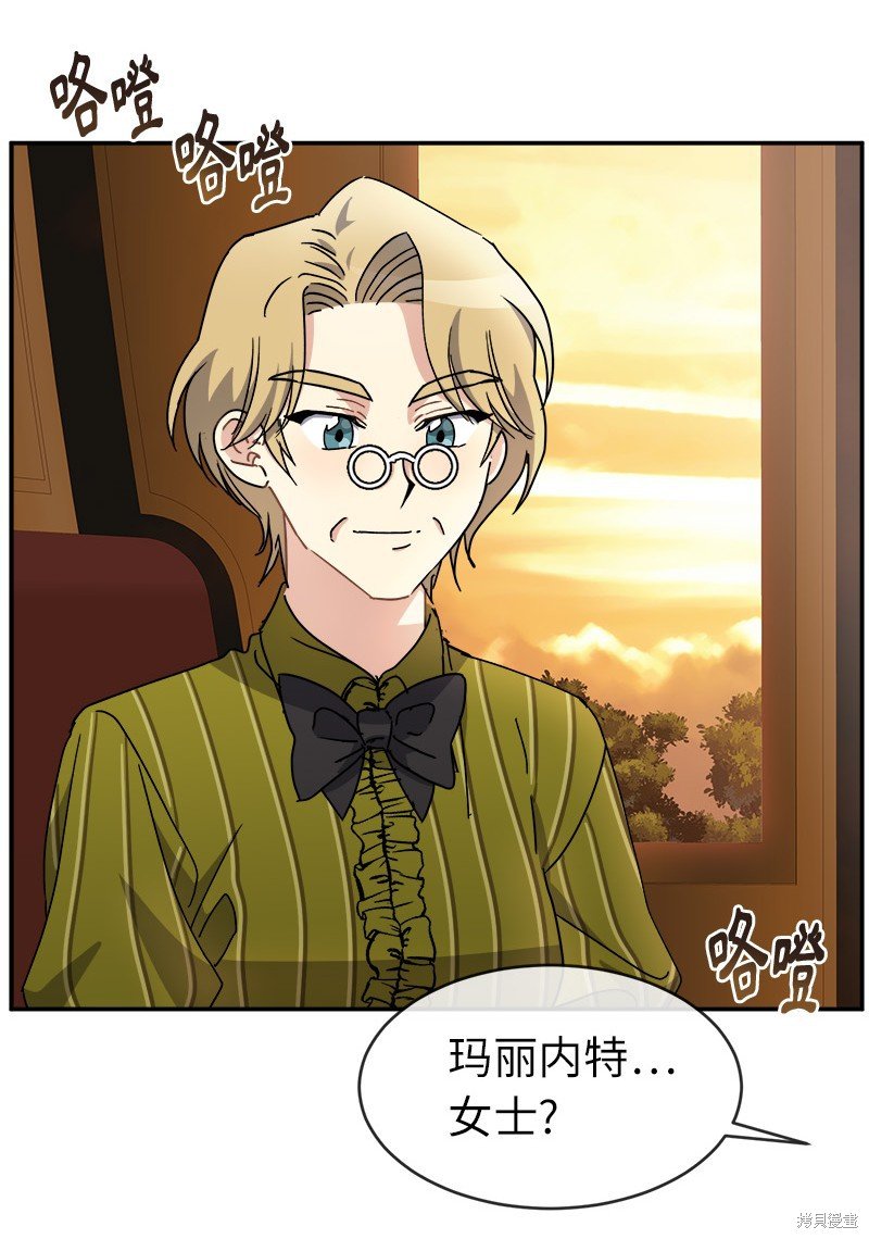 第51话