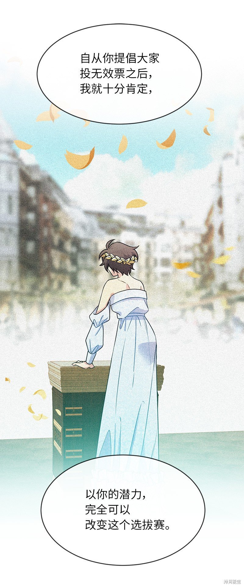 第51话