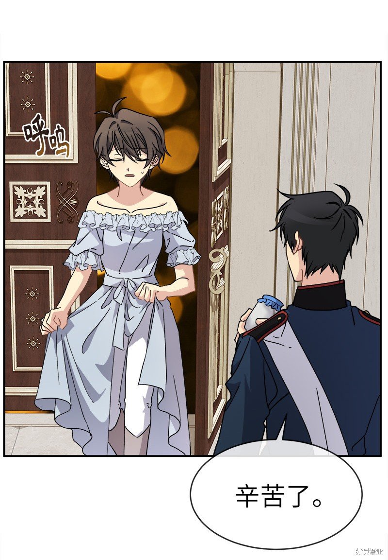第53话