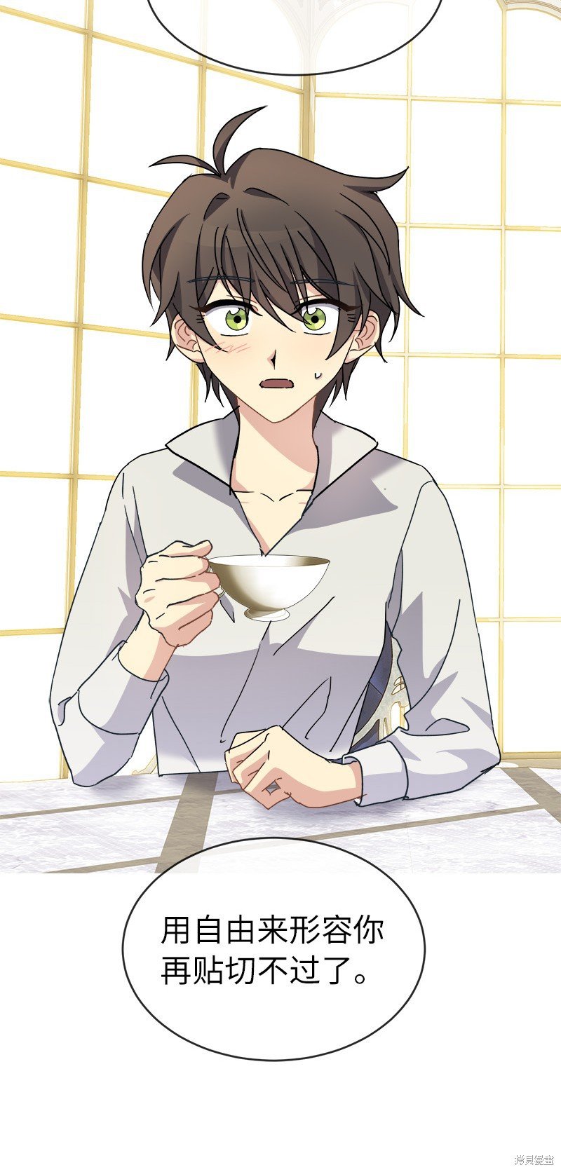 第53话