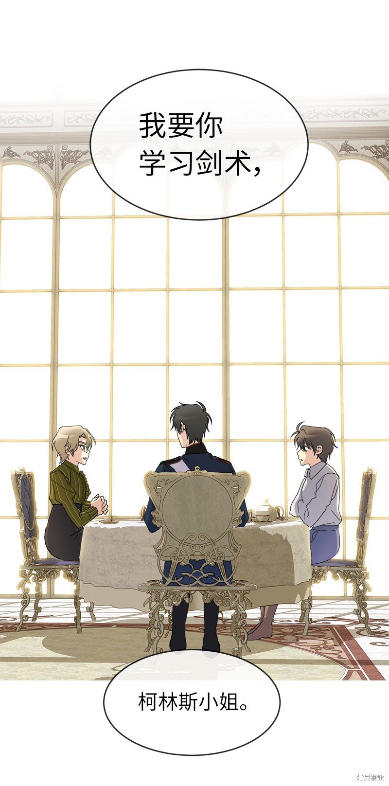 第53话
