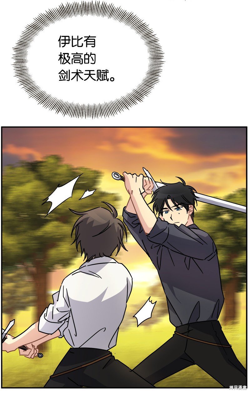 第54话