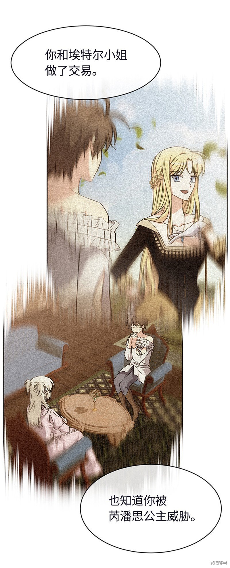 第55话