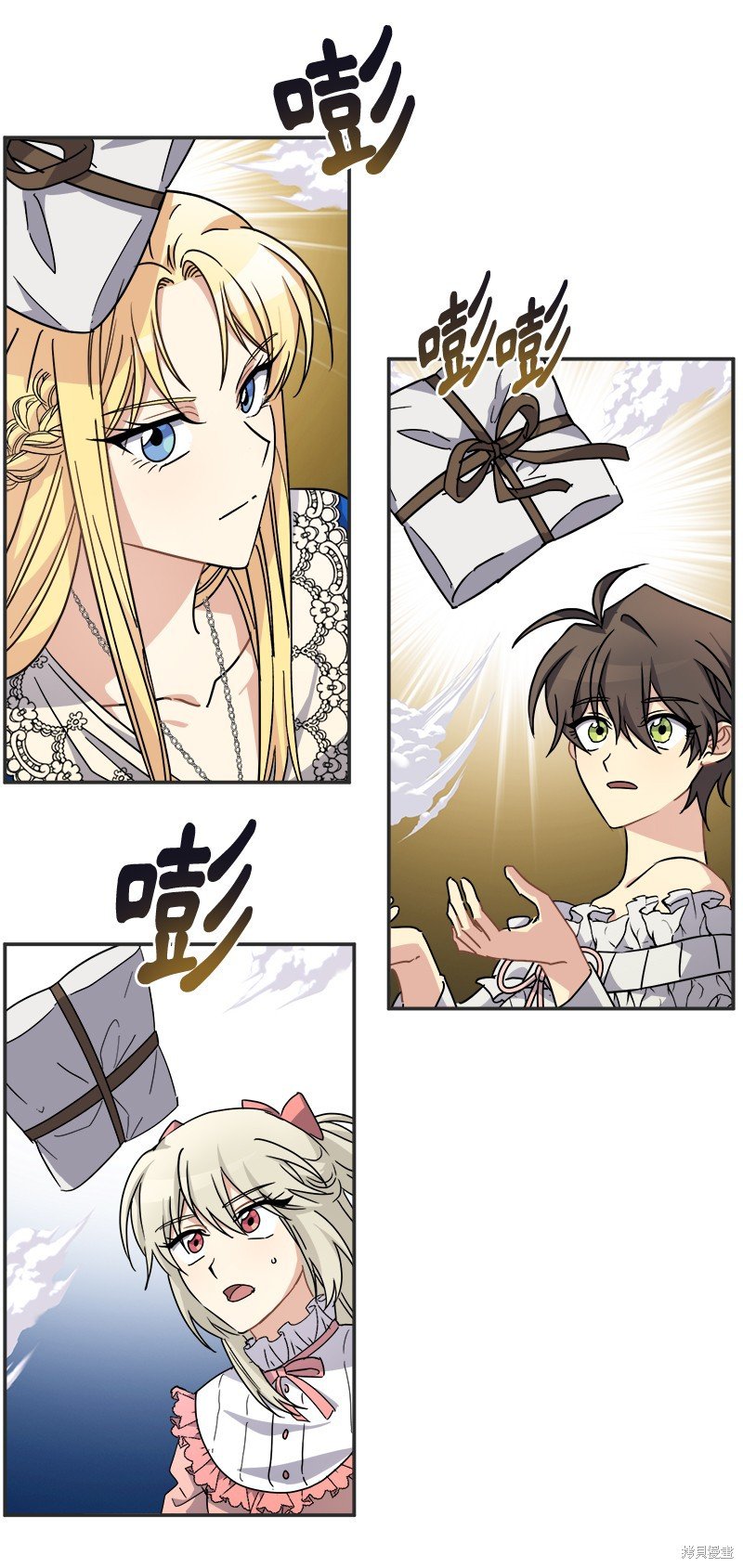 第55话