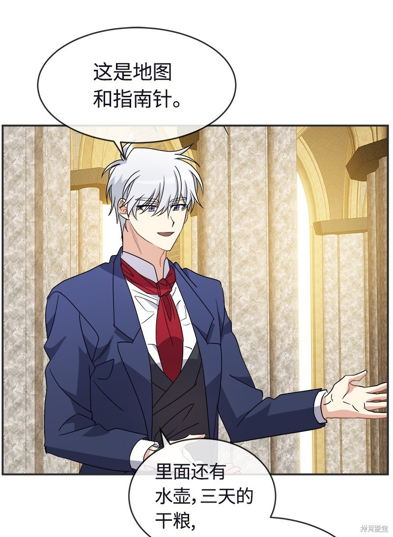 第55话