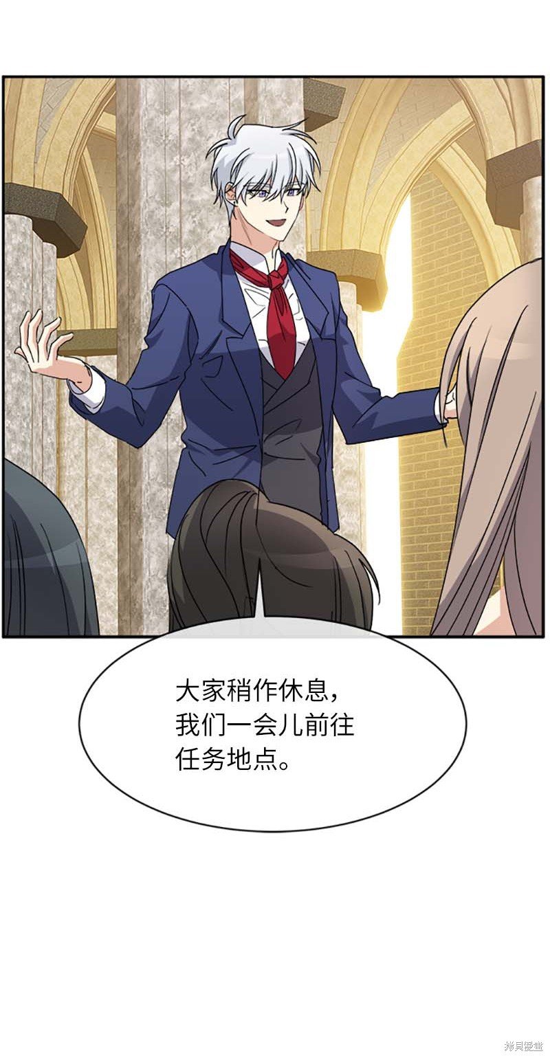 第56话