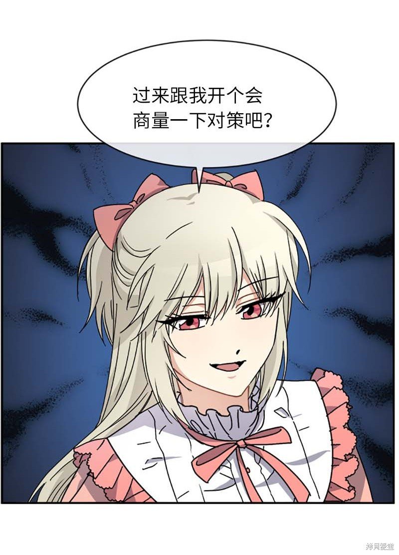 第56话