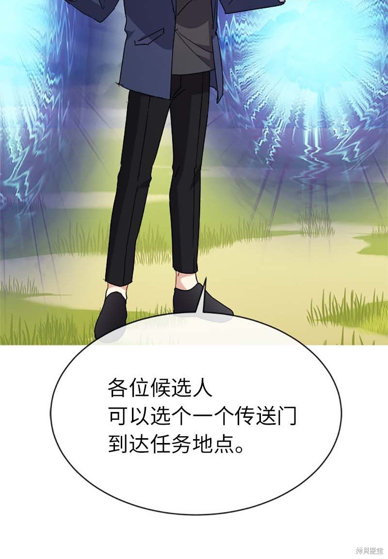 第56话