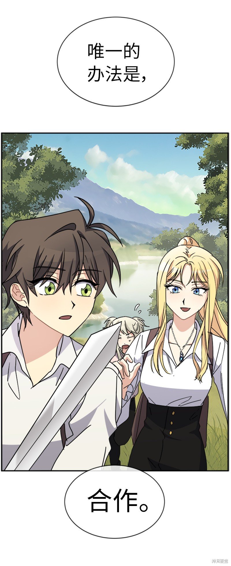 第57话