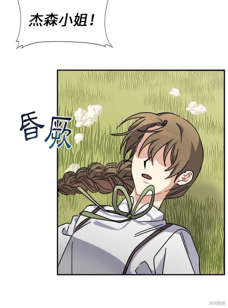 第58话