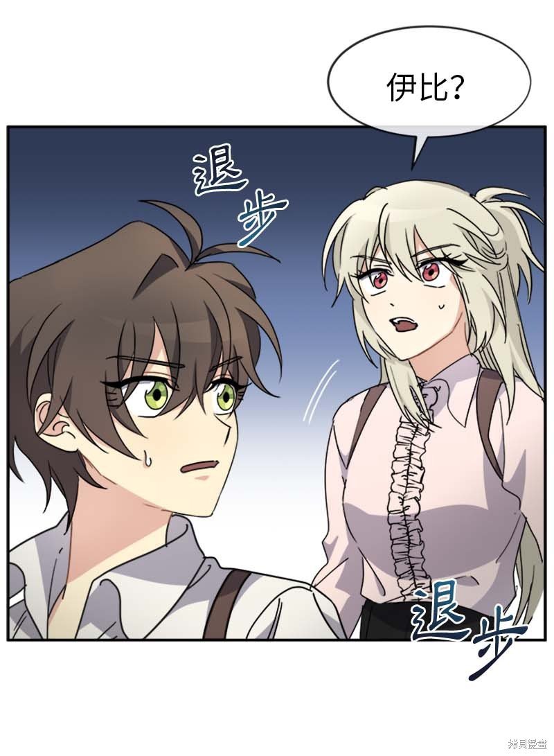 第58话