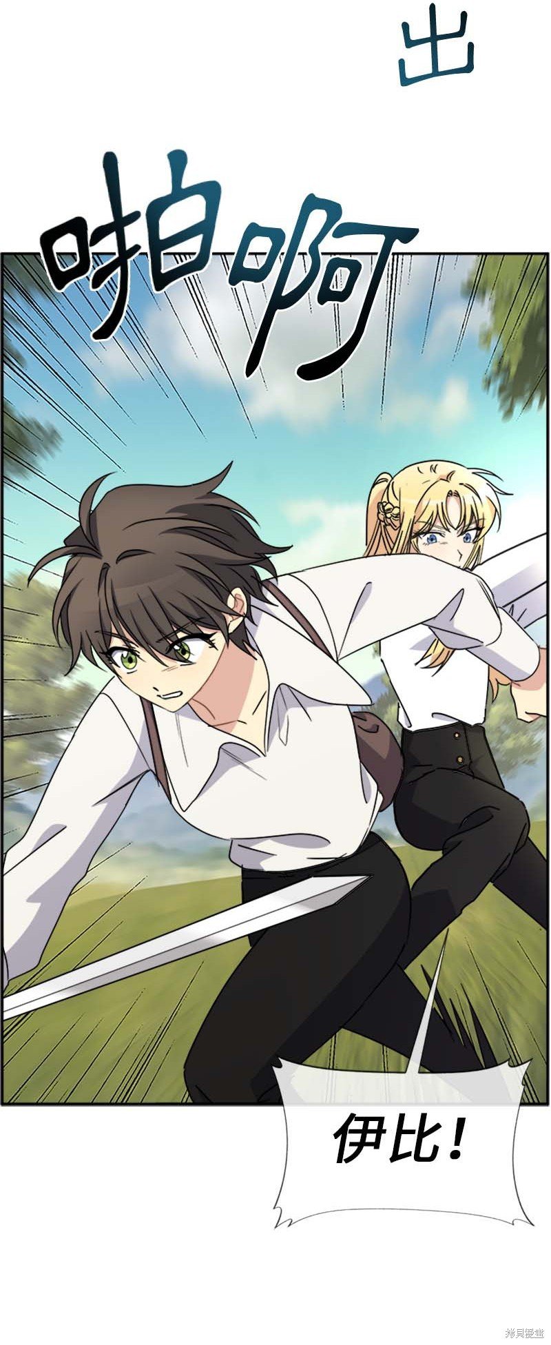 第58话