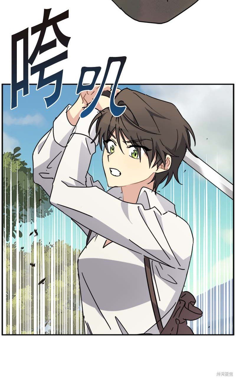 第58话