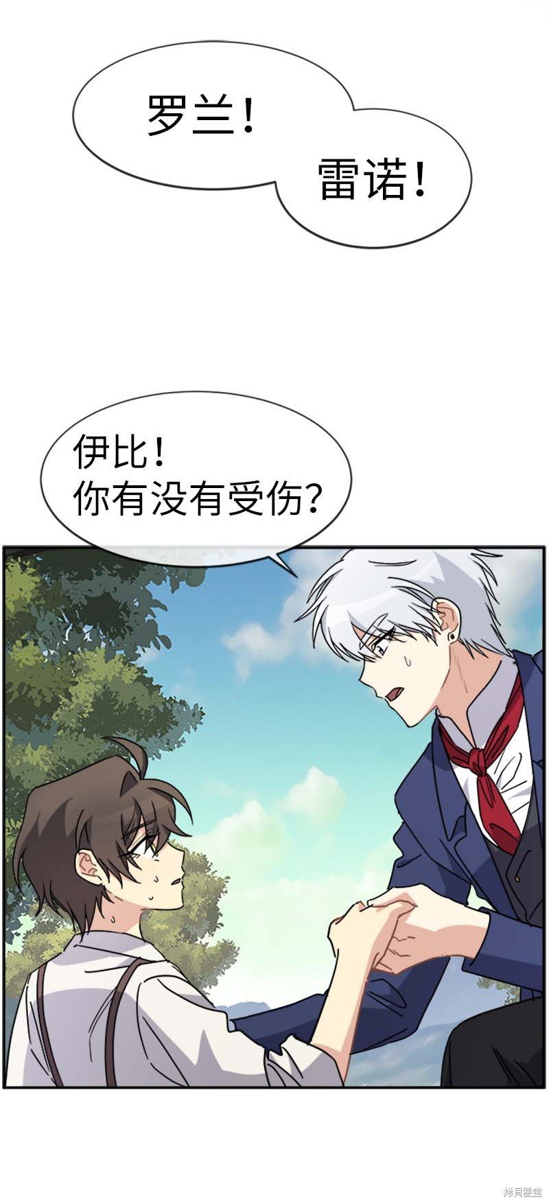 第58话