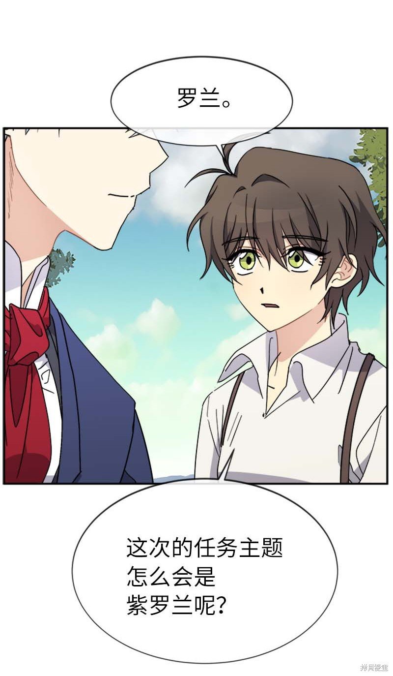 第59话