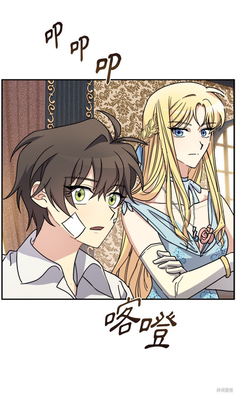 第59话