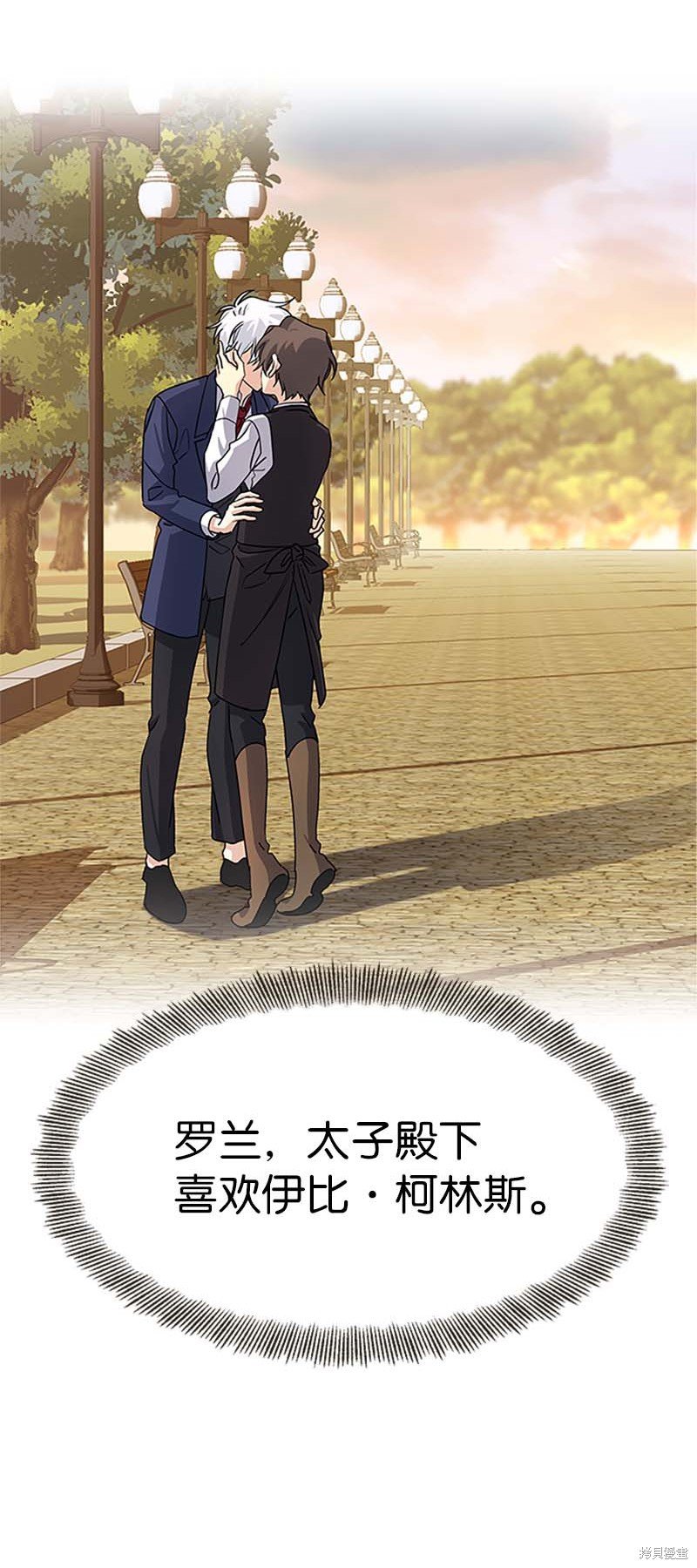 第60话