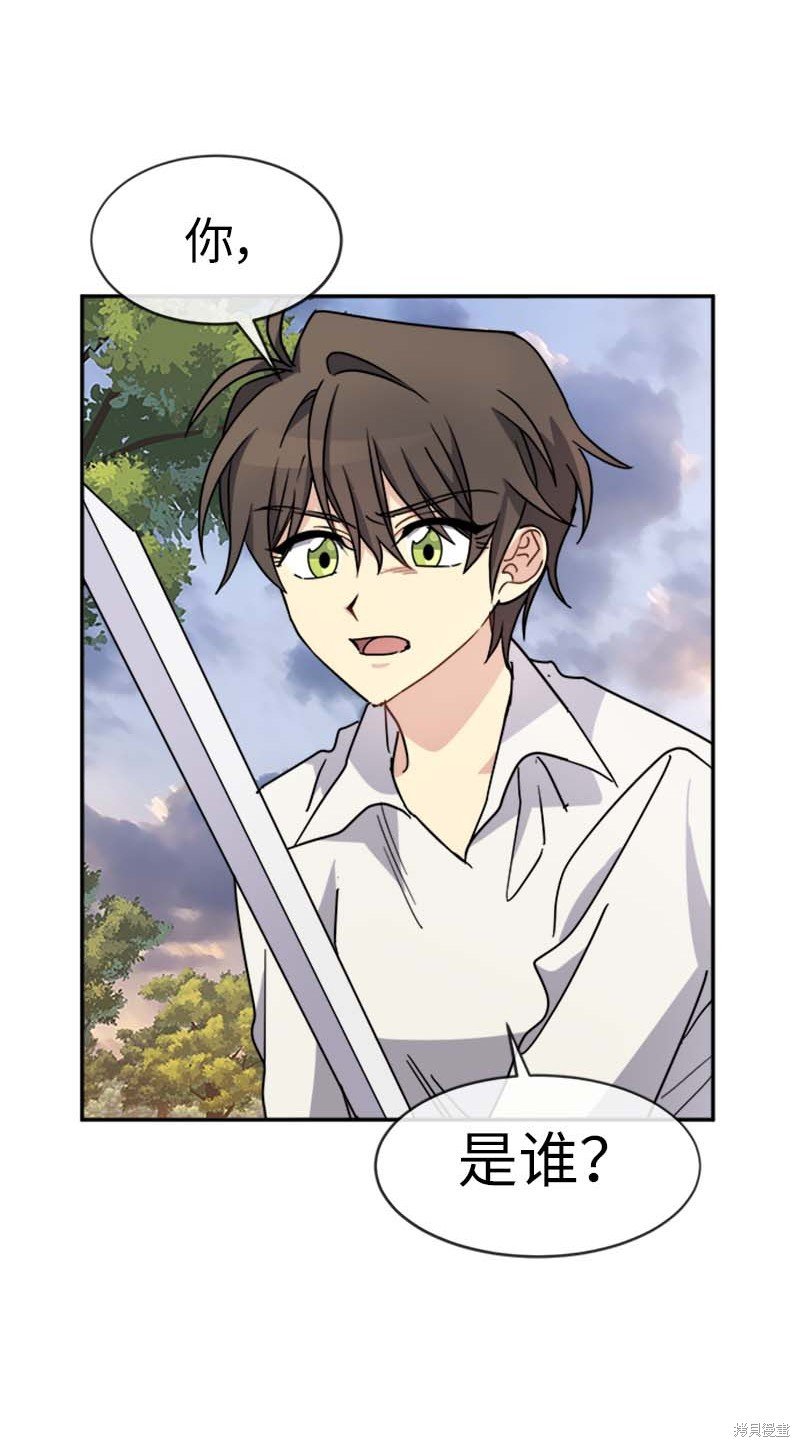 第61话