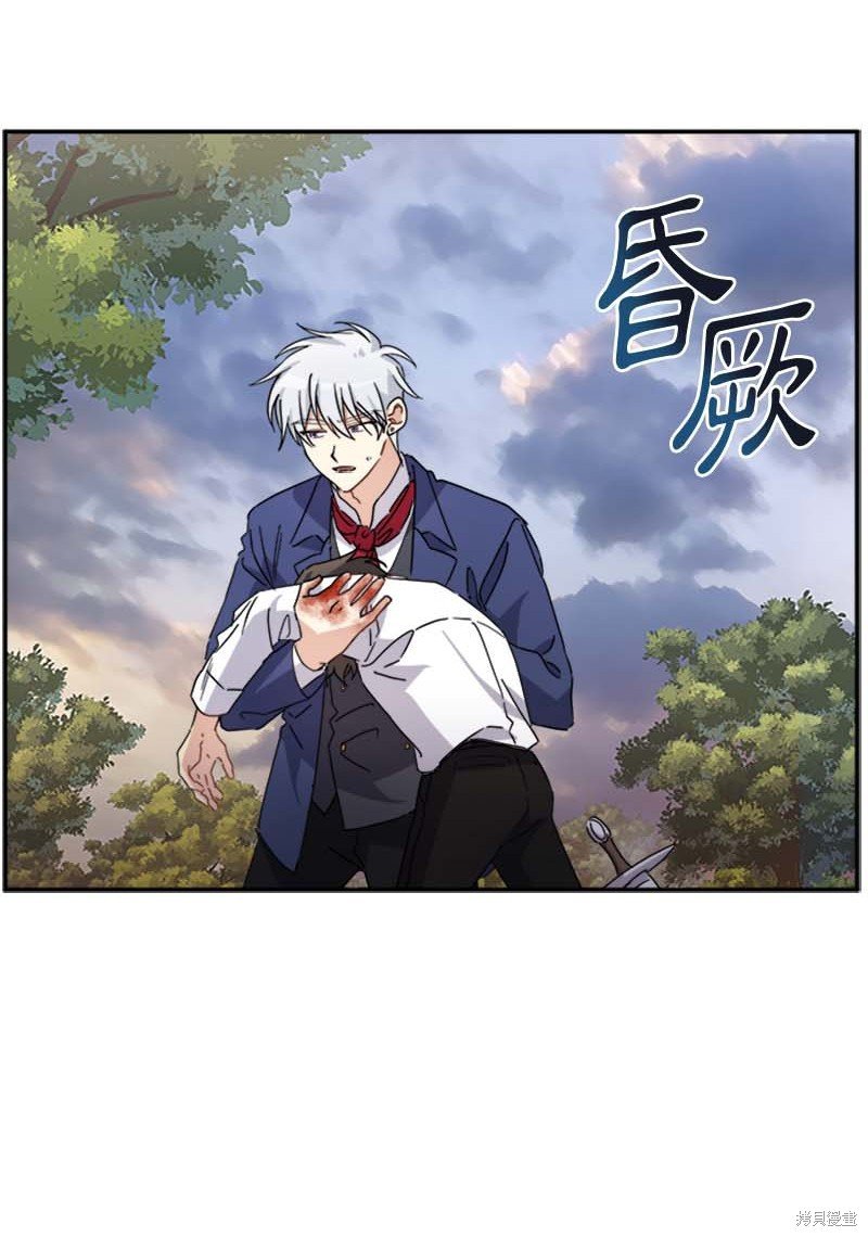 第61话