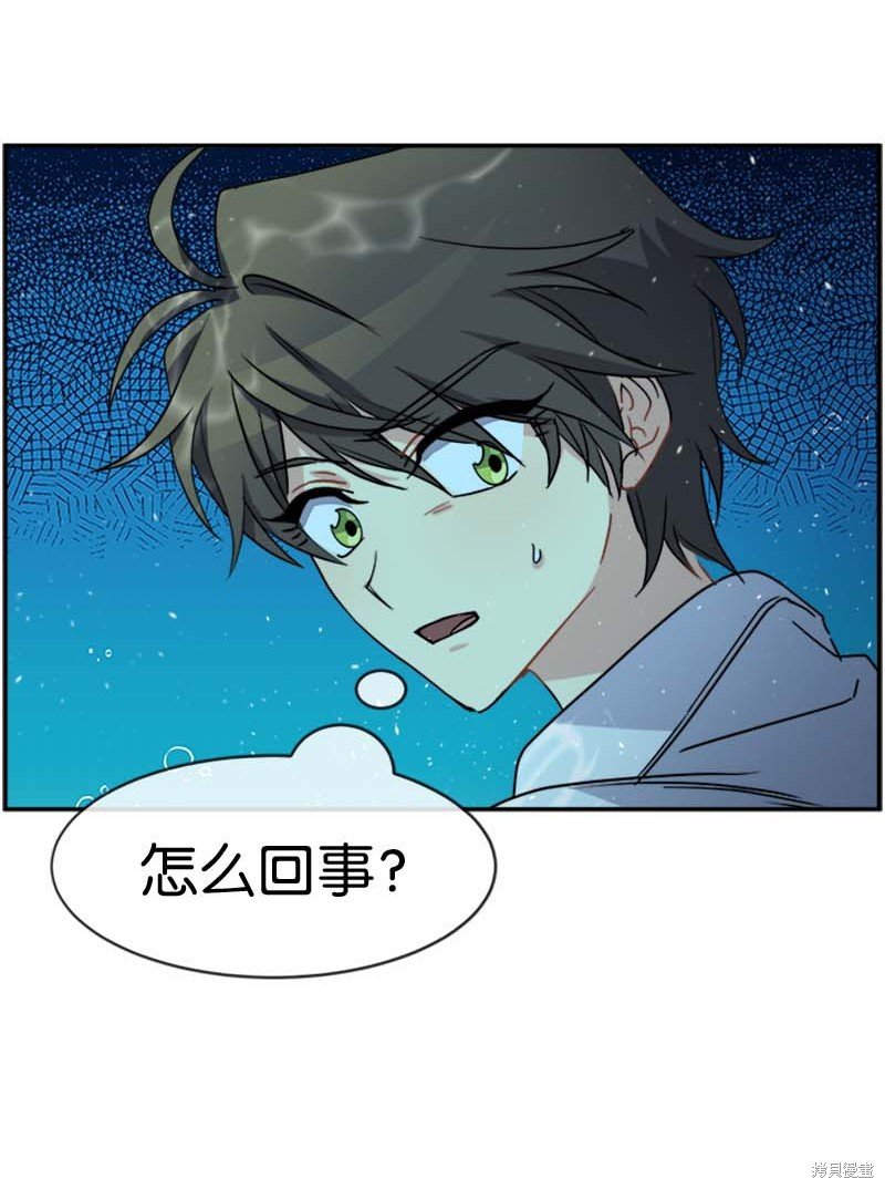 第61话