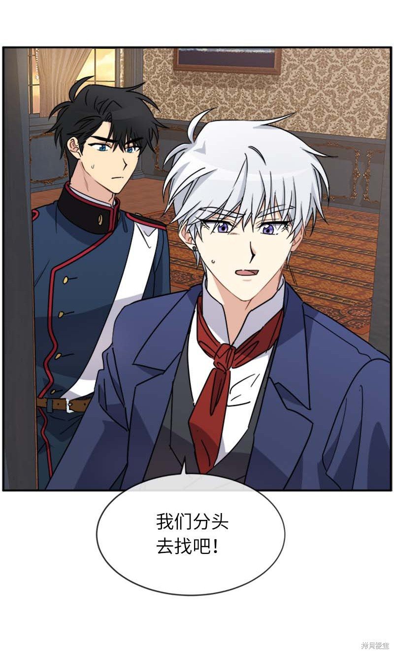 第61话