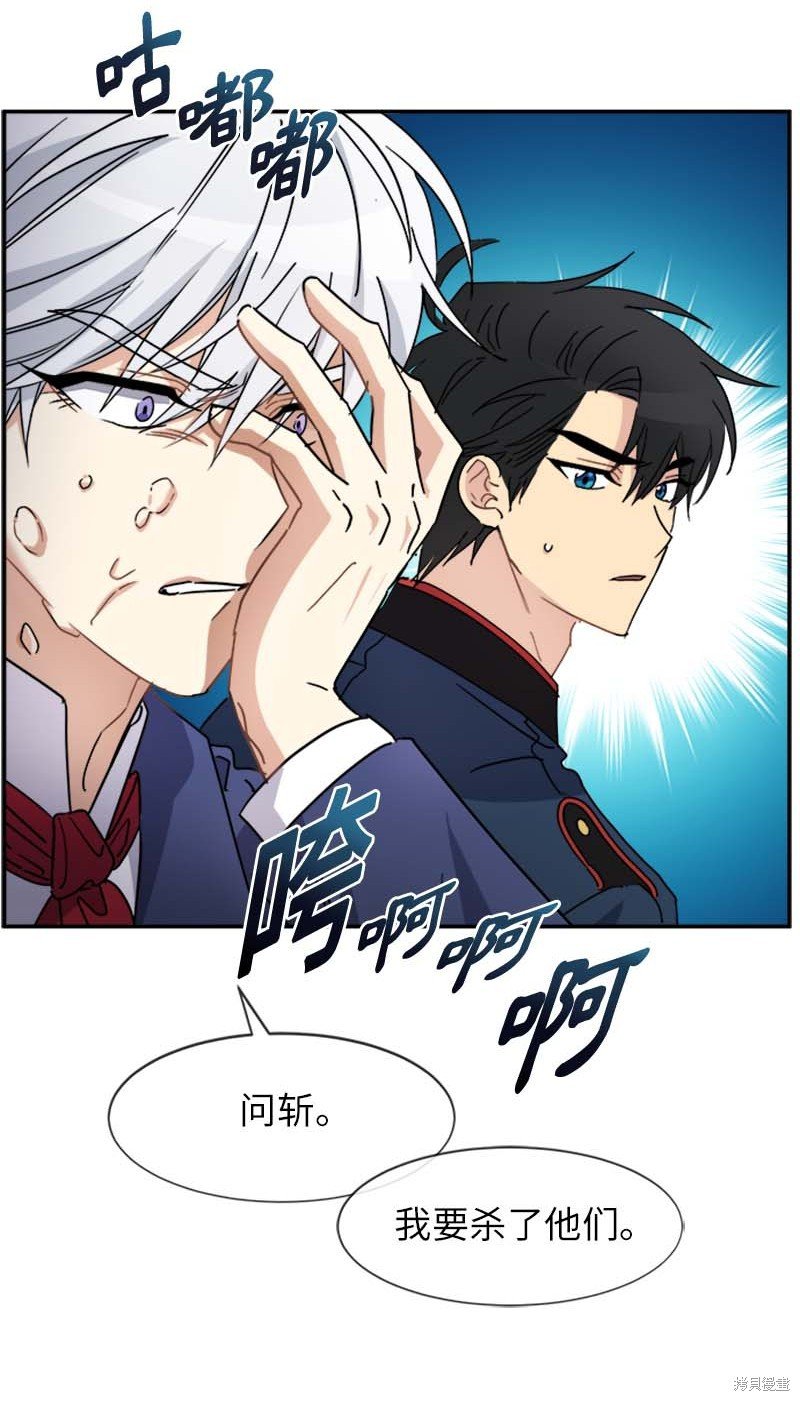 第62话