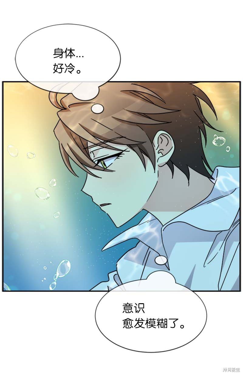 第62话