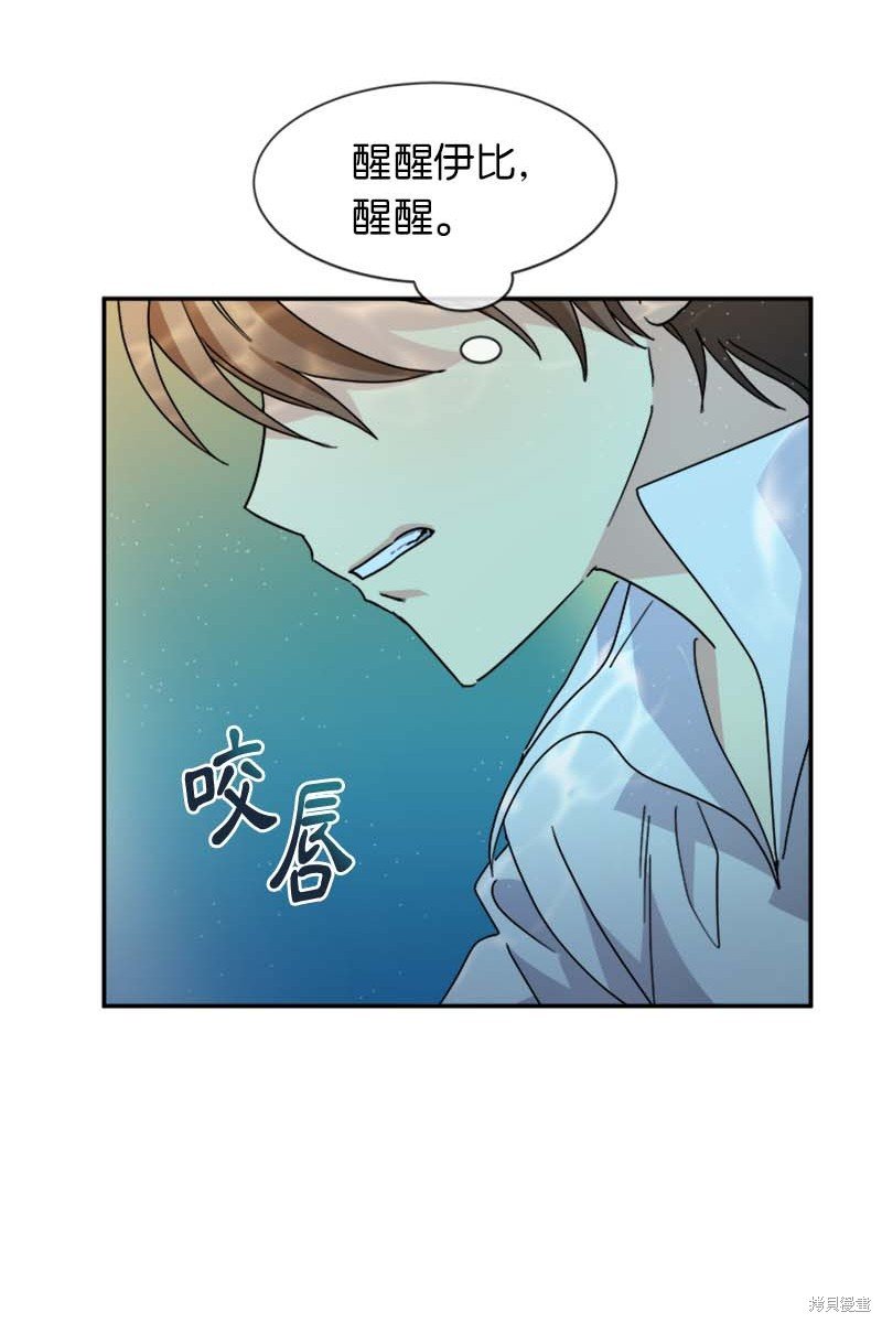第62话